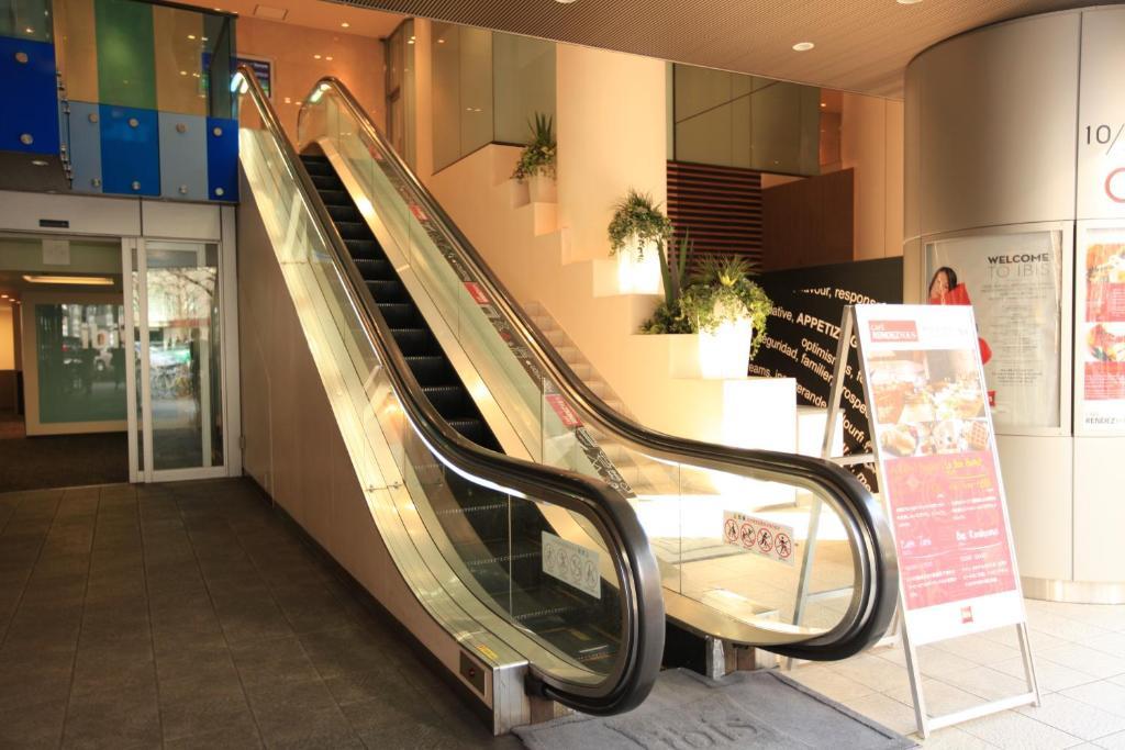 Ibis Shinjuku Hotel Tokio