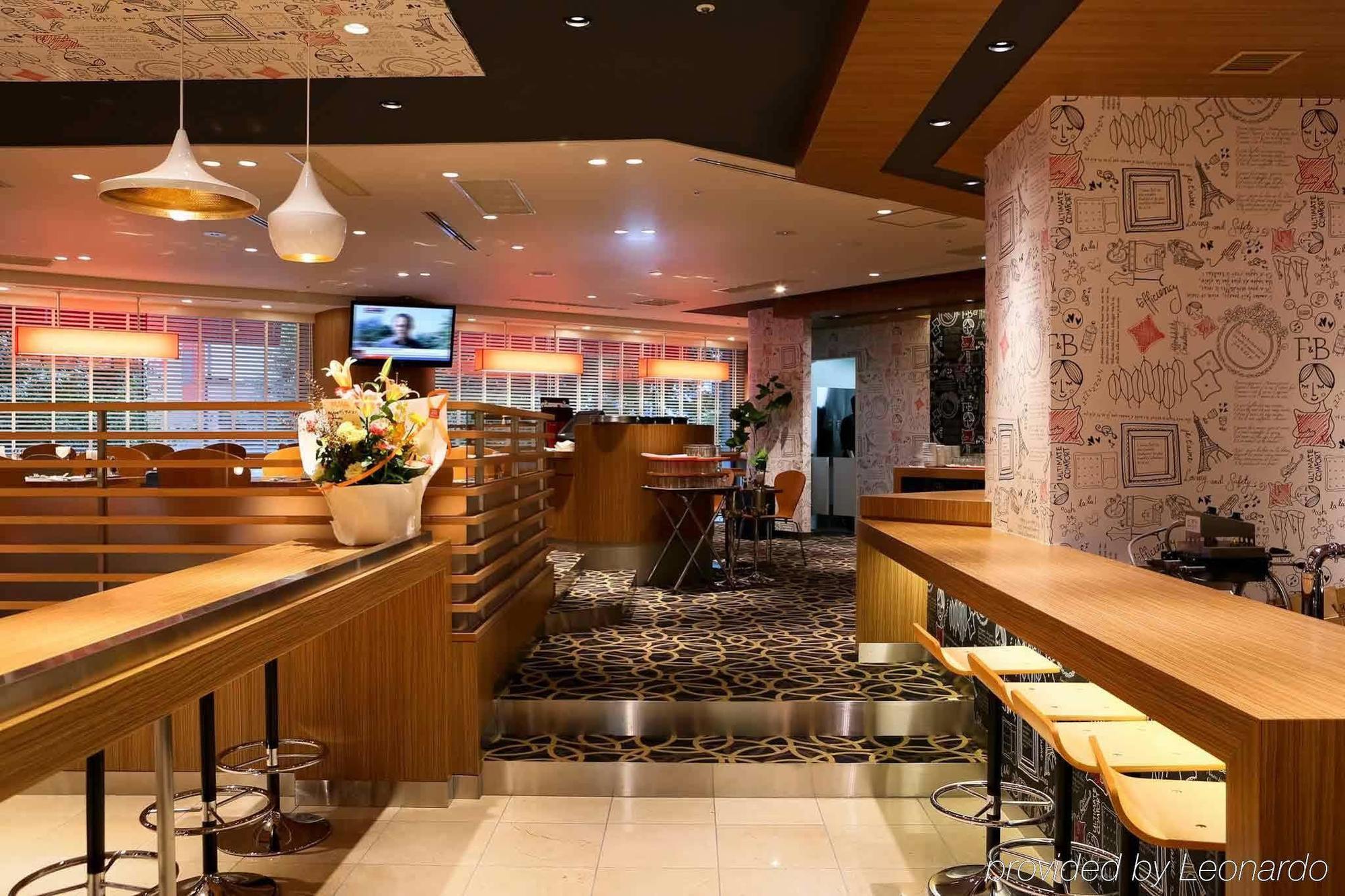 Hotel Ibis Shinjuku Tokio