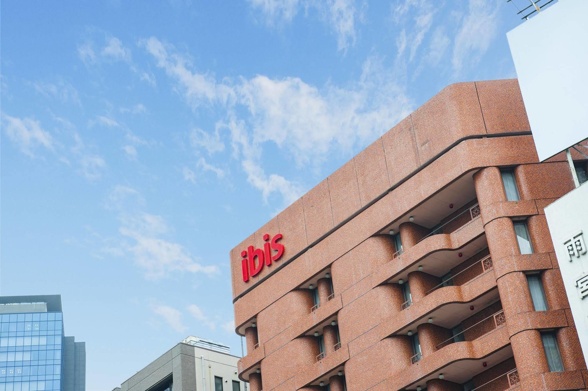 Ibis Shinjuku Tokio