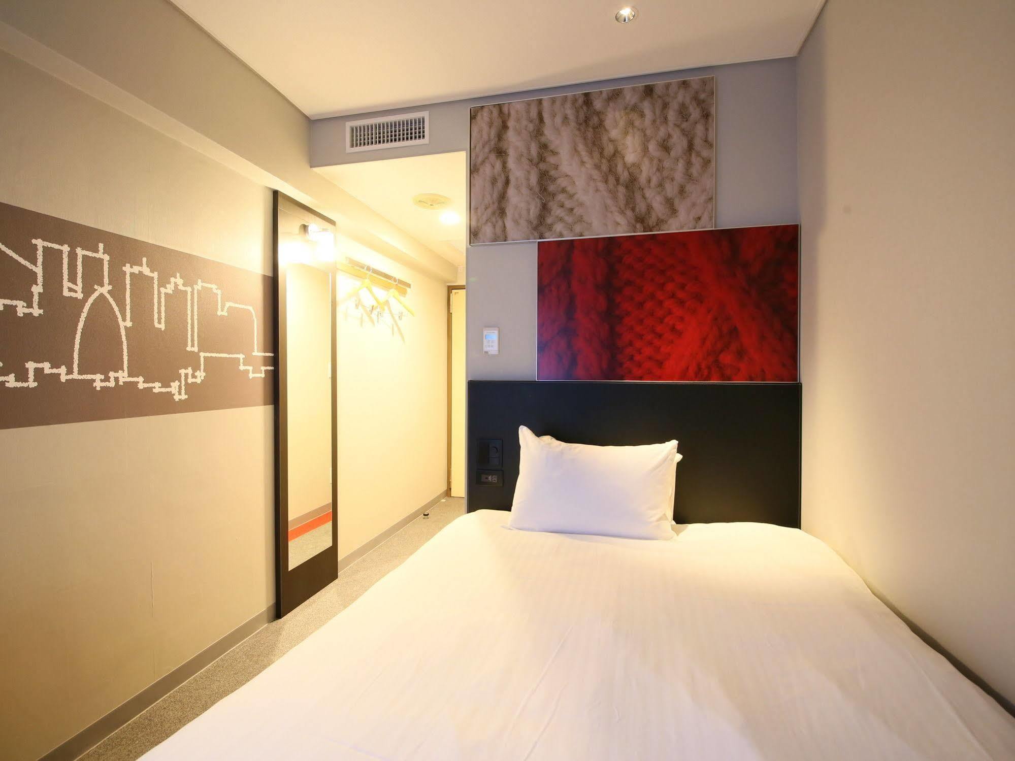 Ibis Shinjuku 3* Tokio