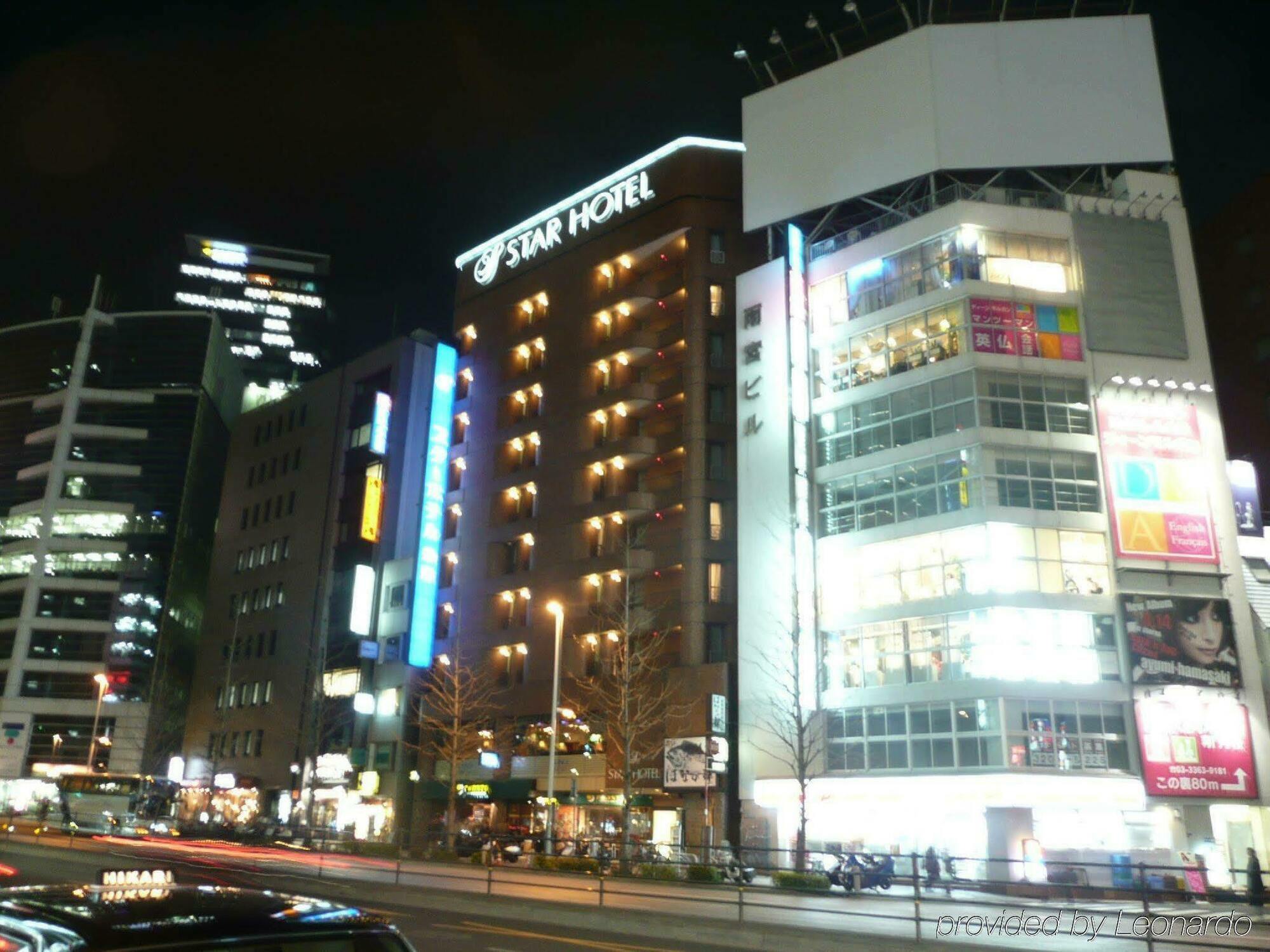 Hotel Ibis Shinjuku Tokio