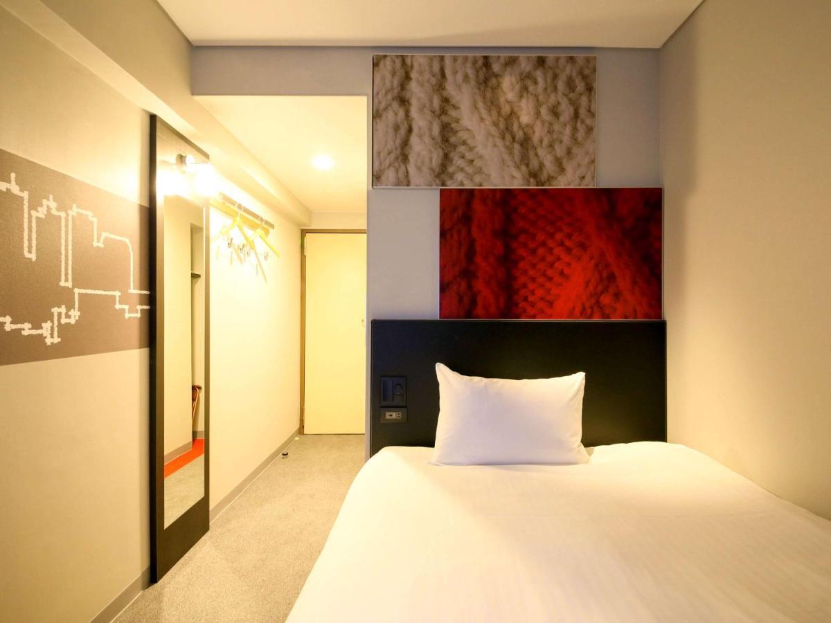Hotel Ibis Shinjuku Tokio